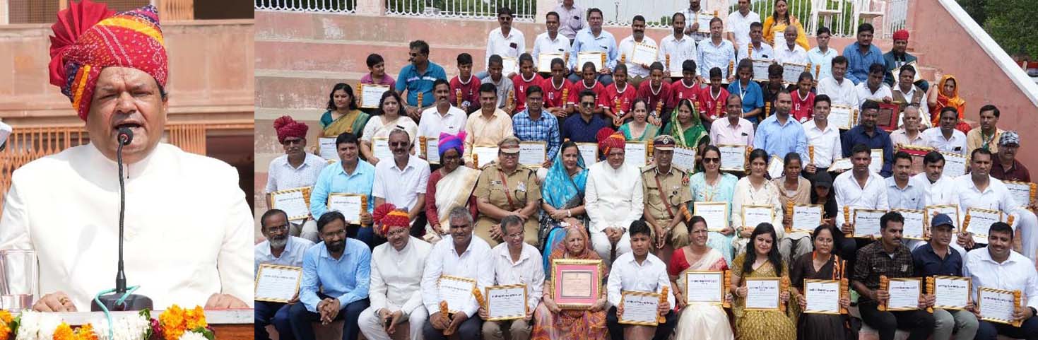 75 talents and institutions were honored in the main Independence Day function