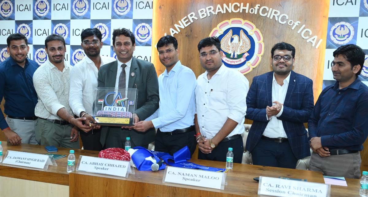 Former branch presidents of ICAI were honored