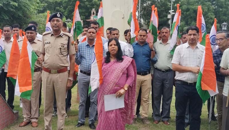 Government employees took oath to hoist the tricolor at home