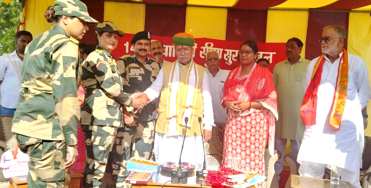 Union Minister tied Rakhi to brave women of BSF