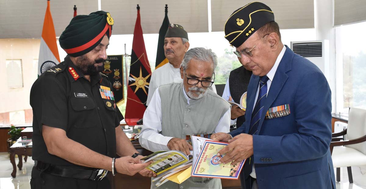 Army Commander released the magazine Gaurav Senani Preetibimb-2024