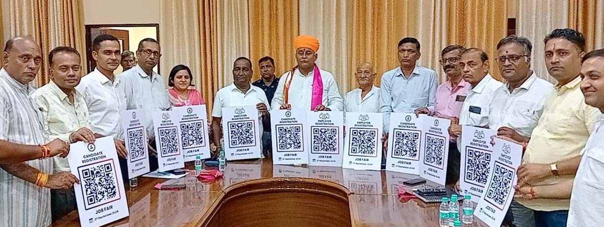 MLA Jethanand Vyas launched the QR code of the employment fair