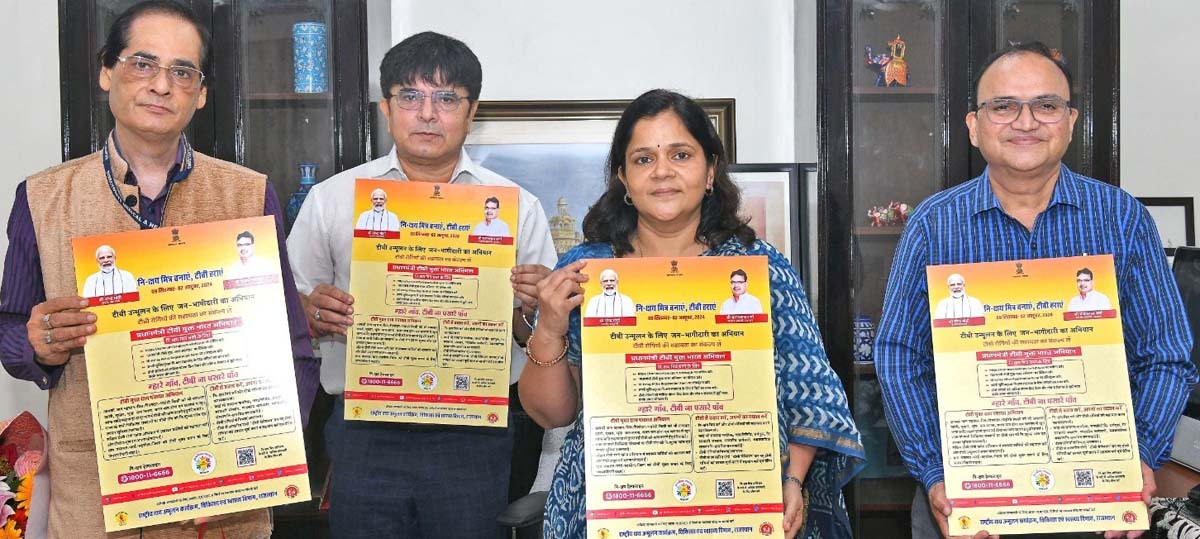 'Make a Nishchay friend, defeat TB' campaign started in Rajasthan