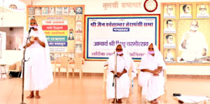 Monk Charmotsav organized at Shantiniketan Seva Kendra