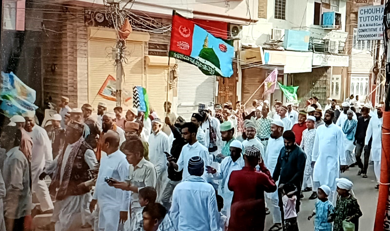 Muslim Peace Mission organized a peace procession on the occasion of Eid-e-Miladunnabi