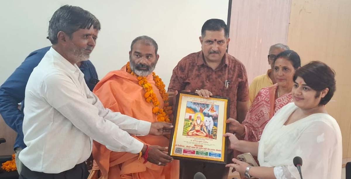 On Maharishi Dadhichi Jayanti, those who pledged to donate their bodies were honored