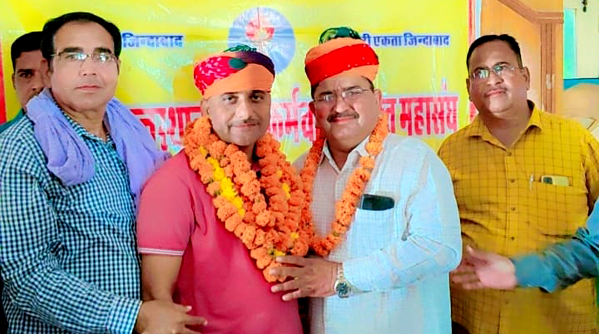 Prithviraj Ledha elected unopposed district president of Employees United Federation