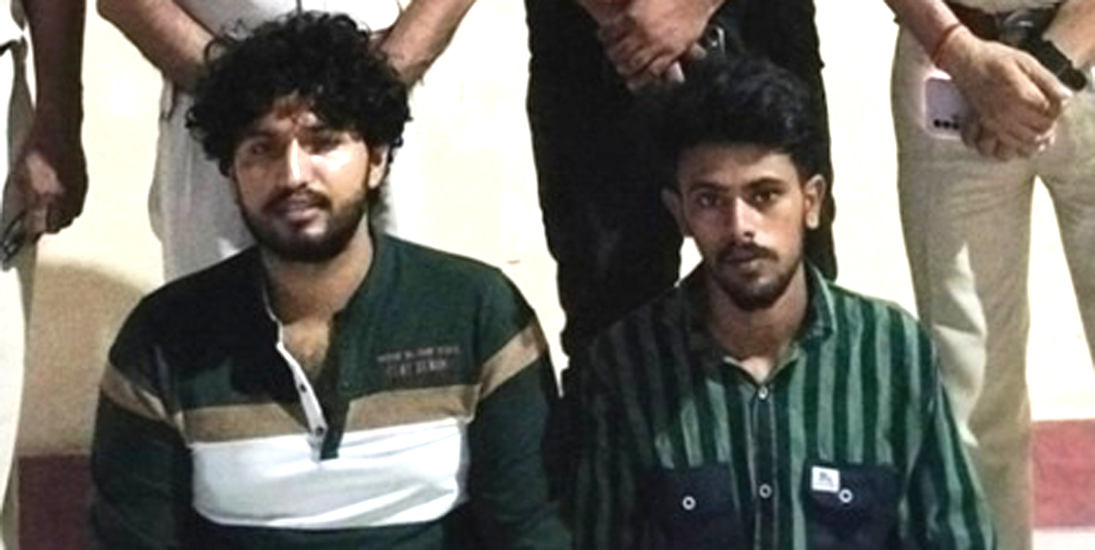 Sawaisingh Rajpurohit and Ashish Bhat arrested with illegal pistol and cartridges