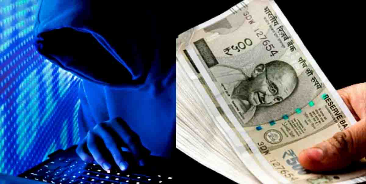 28 lakh 70 thousand rupees were cheated through cyber fraud. Put on hold, 2 lakh 63 thousand rupees were refunded