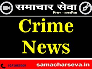 Bikaner's notorious criminal Vijay alias Bhanu arrested in Jhunjhunu