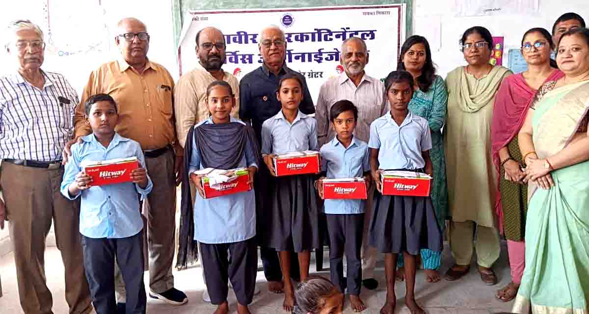 Students of Sanskrit Vidyalaya donated shoes and socks, sweaters will also be given in winter