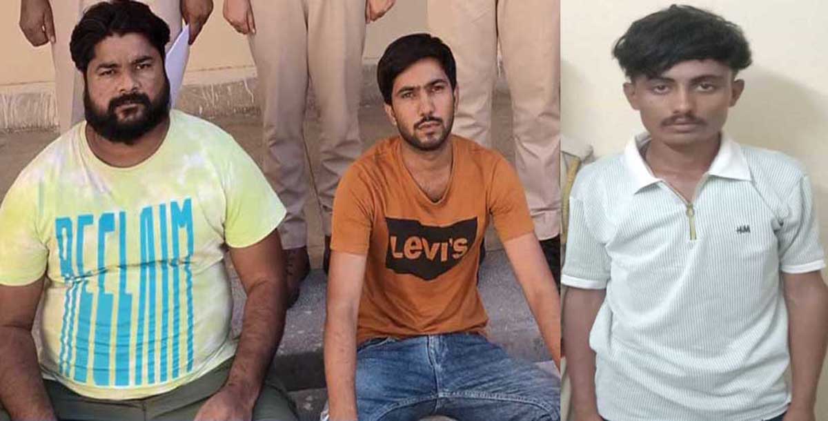 Three accused Tipu, Farman and Arif arrested with illegal weapons