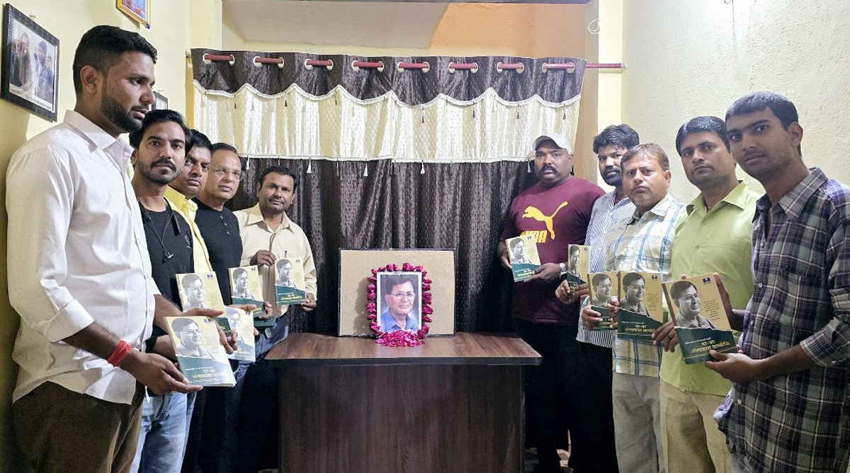 Litterateur Omprakash Valmiki remembered, presented his autobiography to common people