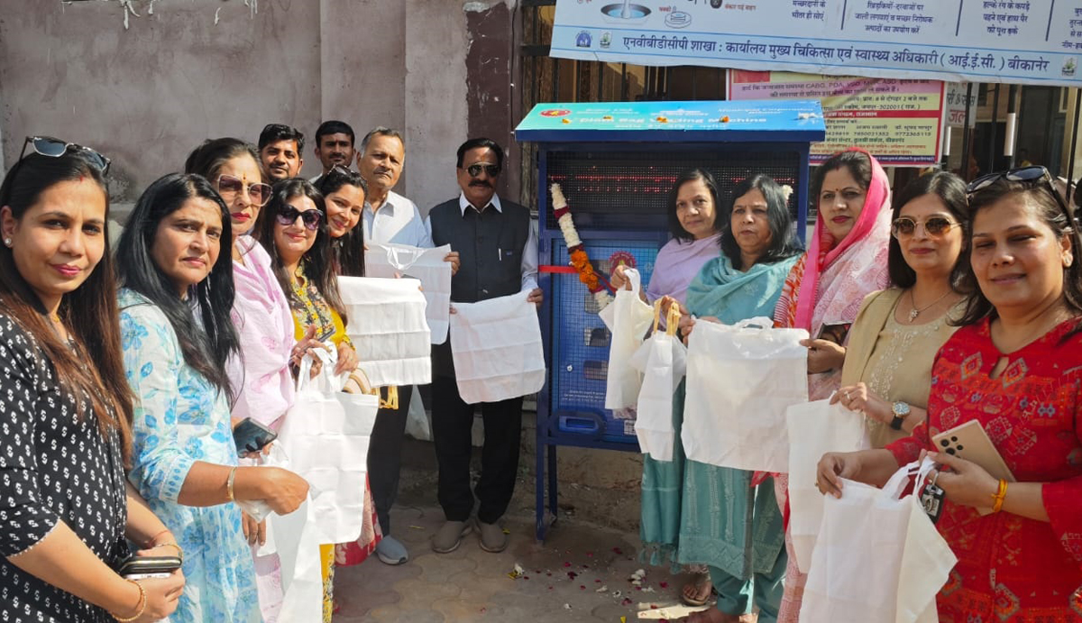 Polythene free Bikaner campaign started