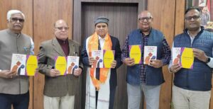 Release of Dr. Ajay Joshi's Hindi satire collection 'Mat Sun Janta Yeh Paigaam' and Rajasthani essay collection 'Nyara Nirvaala Nibandh'