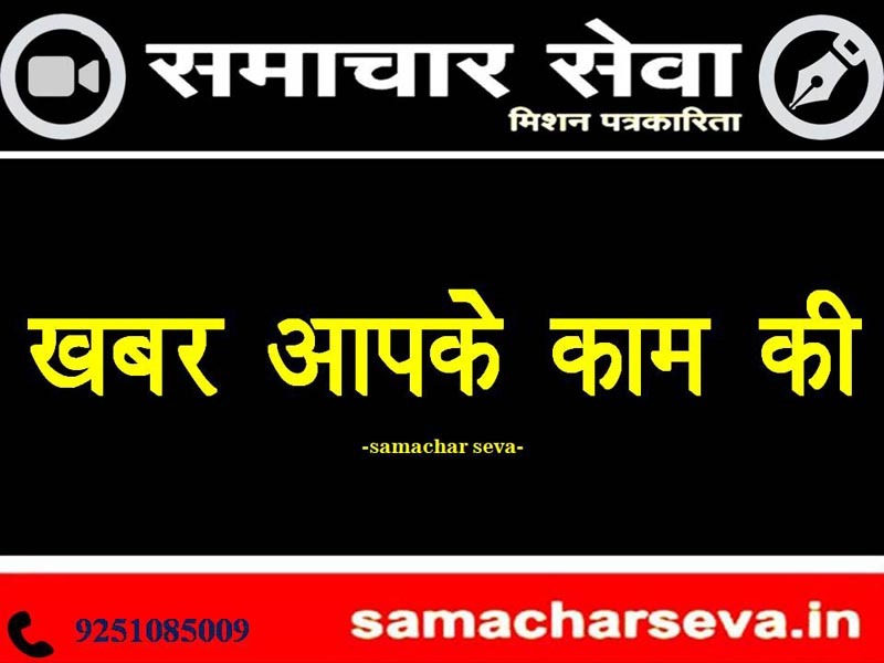 If you want to book train reservations for Diwali, read this.