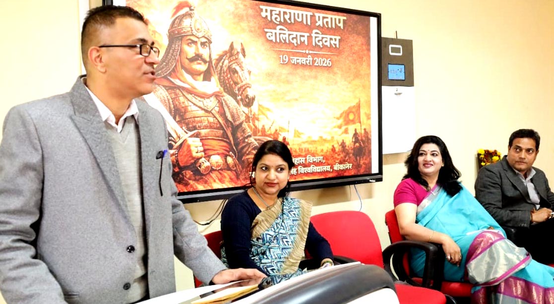 Maharana Pratap remains relevant in the field of life management today - Dr. Gaurav Bissa.