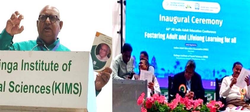 K.C. Chaudhary recognized the upcoming changes in education and literacy a long time ago - Rajendra Joshi