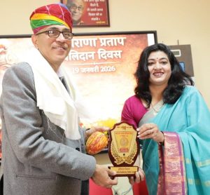 ffss-300x278 जीवन प्रबंधन के क्षेत्र में महाराणा प्रताप आज भी प्रासंगिक-डॉ. गौरव बिस्‍सा