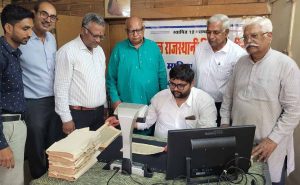 Digitization work of manuscripts of Shardul Rajasthani Research Institute begins