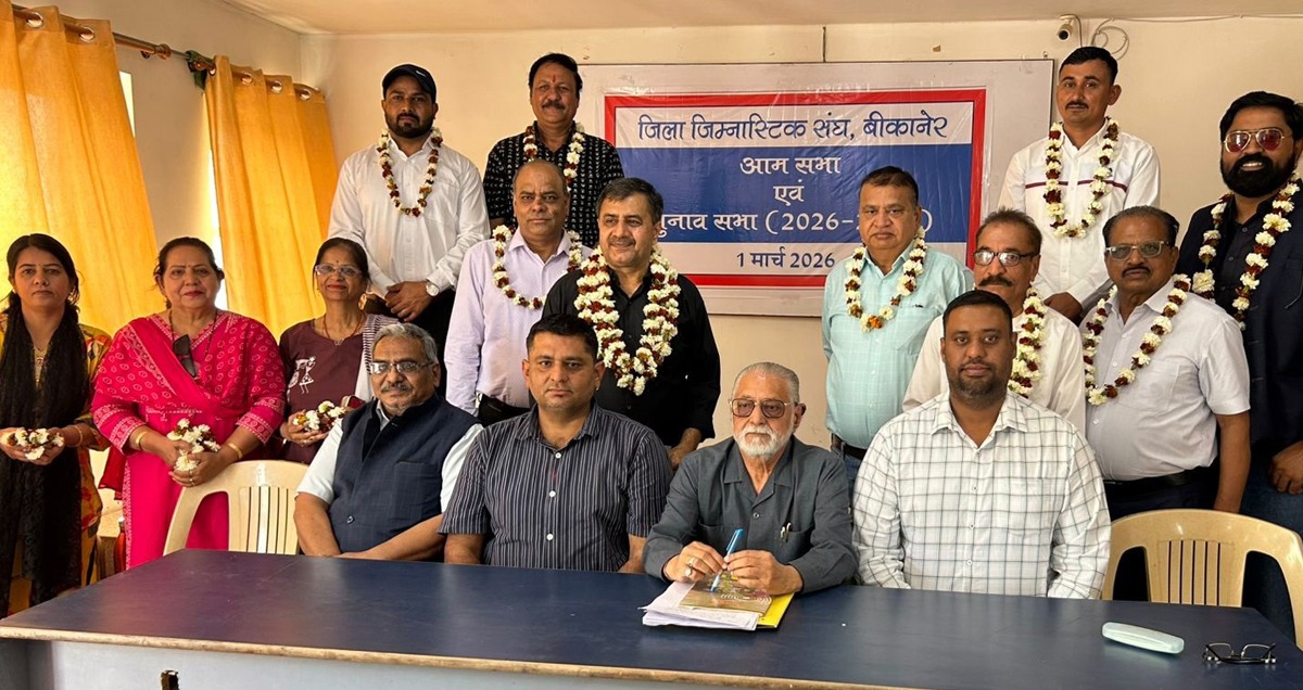 Sudhish Sharma elected president of District Gymnastics Association