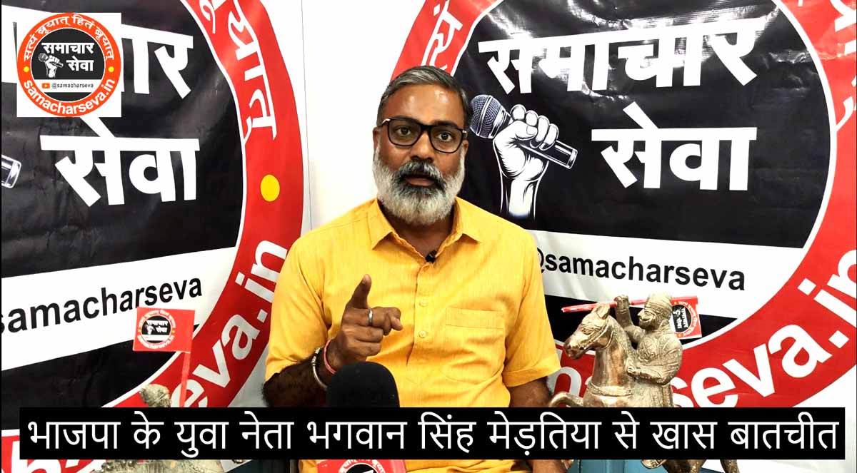 Amit Kumar Pandey—a close associate of the MGS University Vice-Chancellor—is effectively performing the duties of the VC.