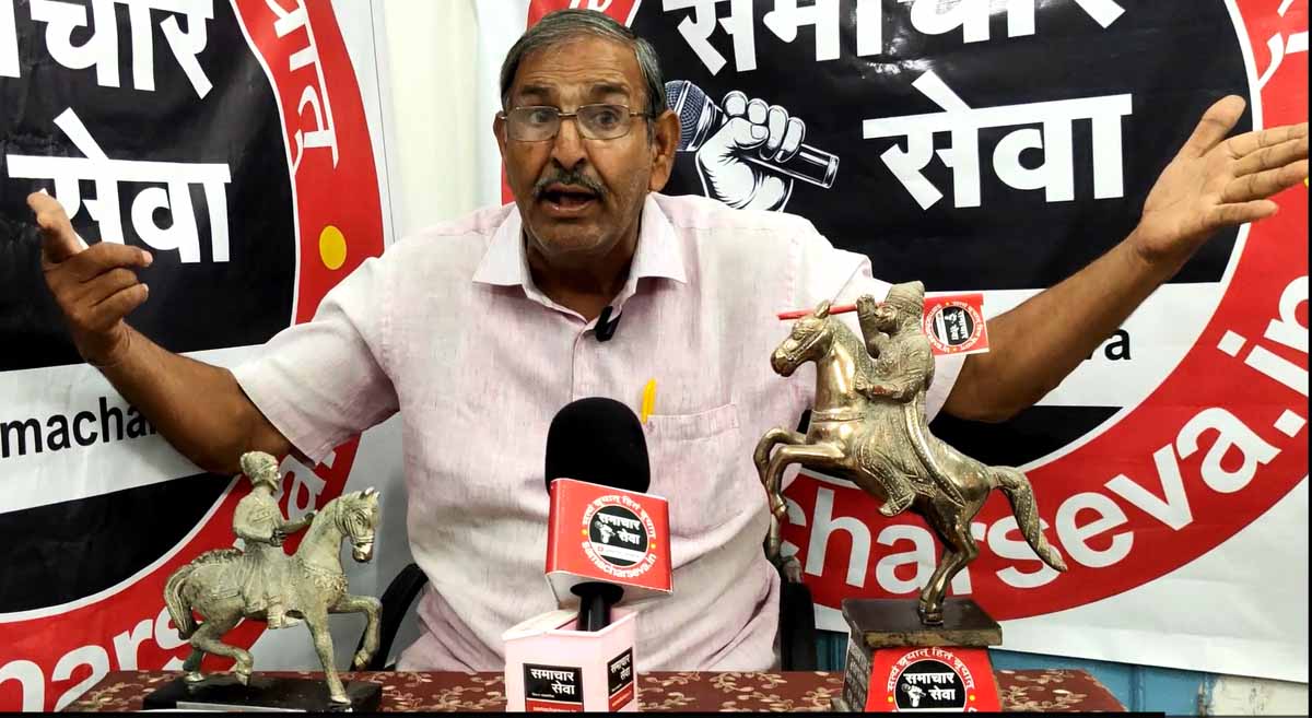 The Sampark Portal and the Public Hearing System must be shut down immediately. – Narendra Singh Rajawan