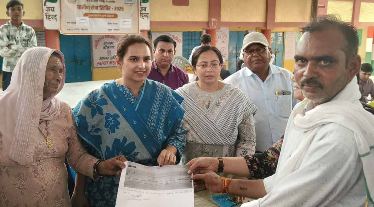 Rural service camp held in Shobhasar; CEO Shailaja Pandey distributed land leases for inhabited areas.