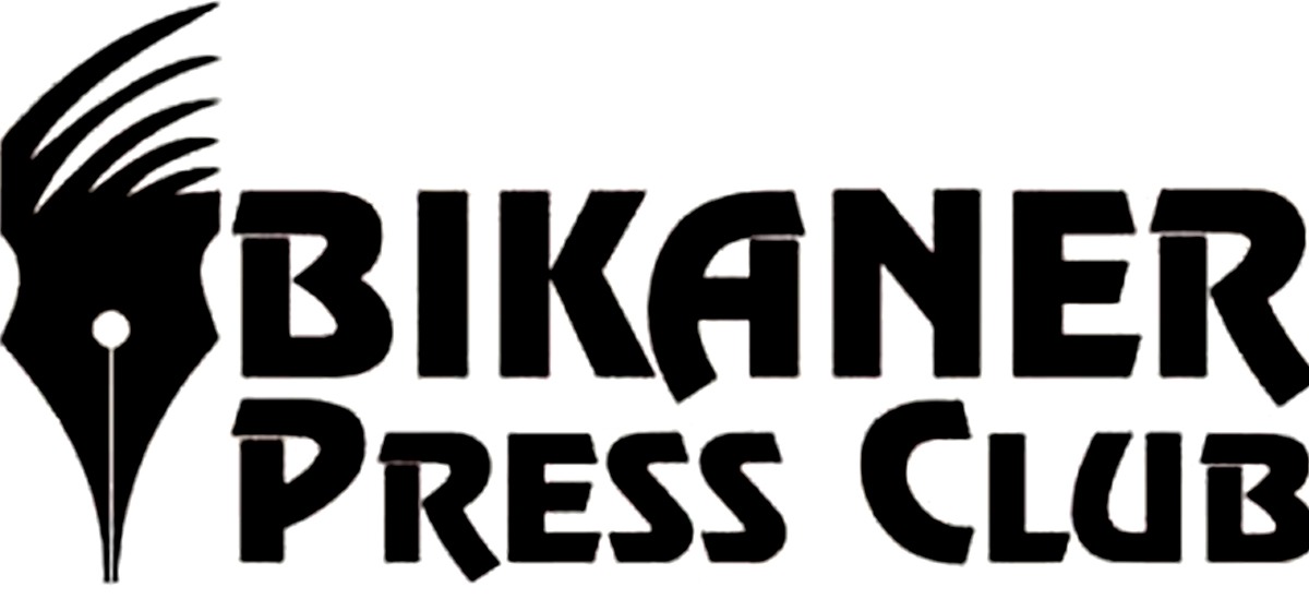 Bikaner Press Club's free medical camp for journalists and their families on Friday