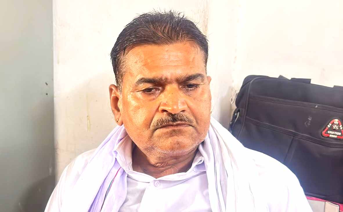 Land Records Inspector arrested red-handed Accepted a bribe of ₹20,500.