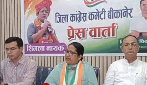 Scam in Agriculture Department Congress demands resignation of Agriculture Minister Kirodi Lal Meena.
