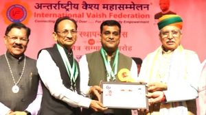 Bikaner district ranked first in the Vaishya Mitra membership drive.