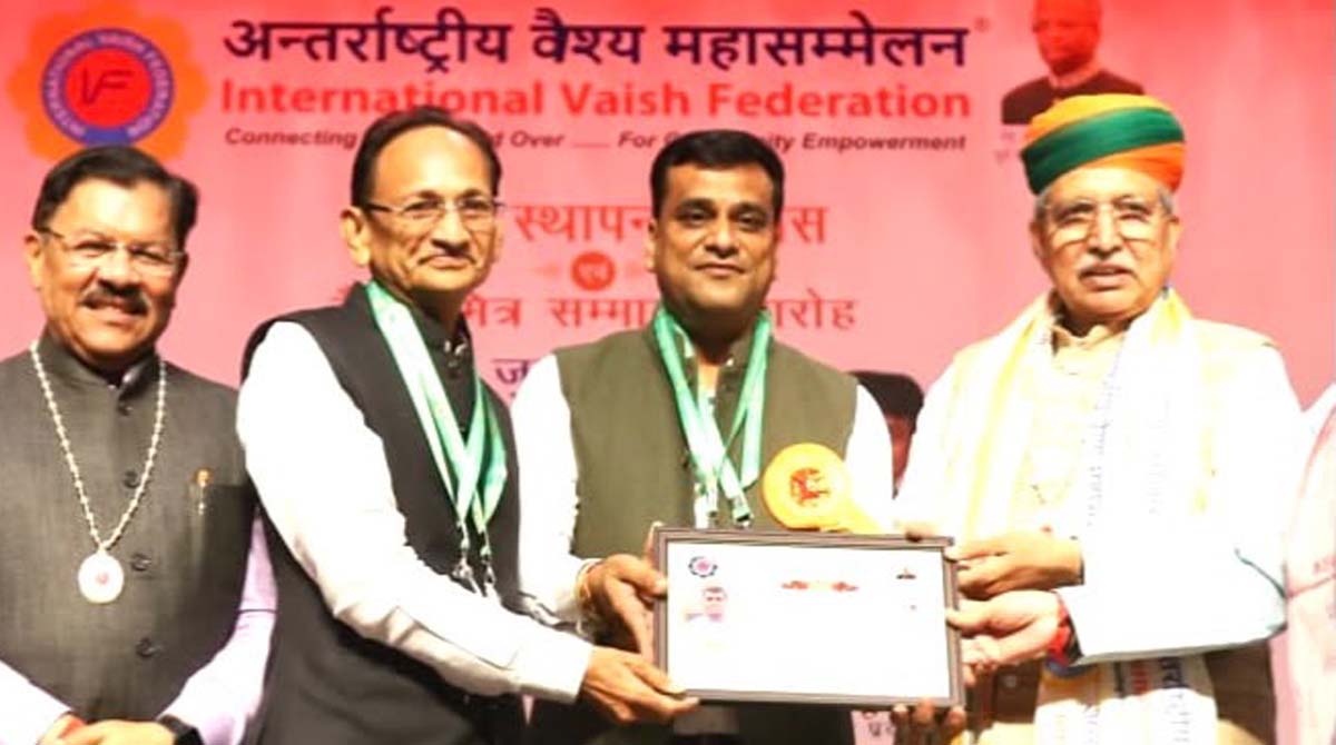 Bikaner district ranked first in the Vaishya Mitra membership drive.