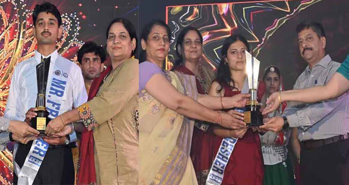 Ashish Kumar was named Mr. Fresher and Jyoti was named Miss Fresher at the Veterinary College.