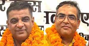 Advocate Deepak Vyas has become the President of the Bikaner Tax Consultants Association.