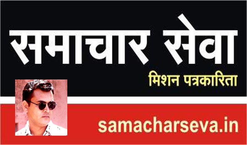MP Dr. Satish Poonia welcomed at Nal Airport.