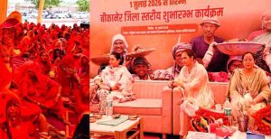 'Ji Ram Ji' – A significant initiative towards making villages self-reliant Siddhi Kumari