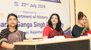 One-day-seminar-on-Positivity-held-at-the-MGSU-History-Department.1-300x165 एमजीएसयू इतिहास विभाग में हुआ सकारात्मकता विषयक क दिवसीय सेमिनार