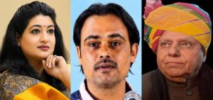 Writers Dr. Meghna Sharma, Kamal Ranga, and Shafiq Ahmed Warsi to be honored.