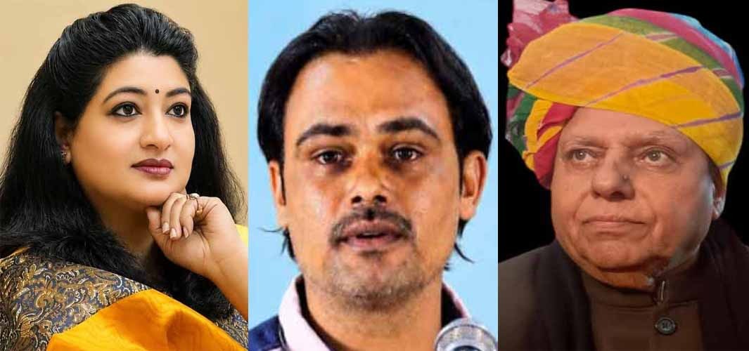 Writers Dr. Meghna Sharma, Kamal Ranga, and Shafiq Ahmed Warsi to be honored.