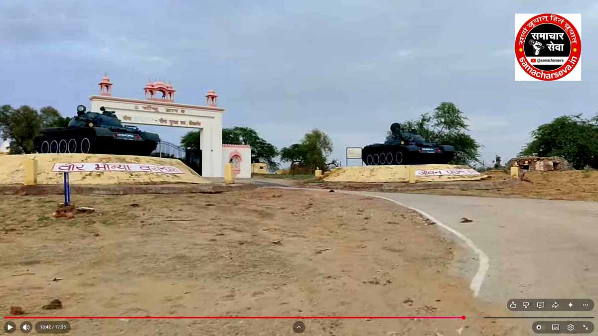 Border tourism in Bikaner: More talk, less action.