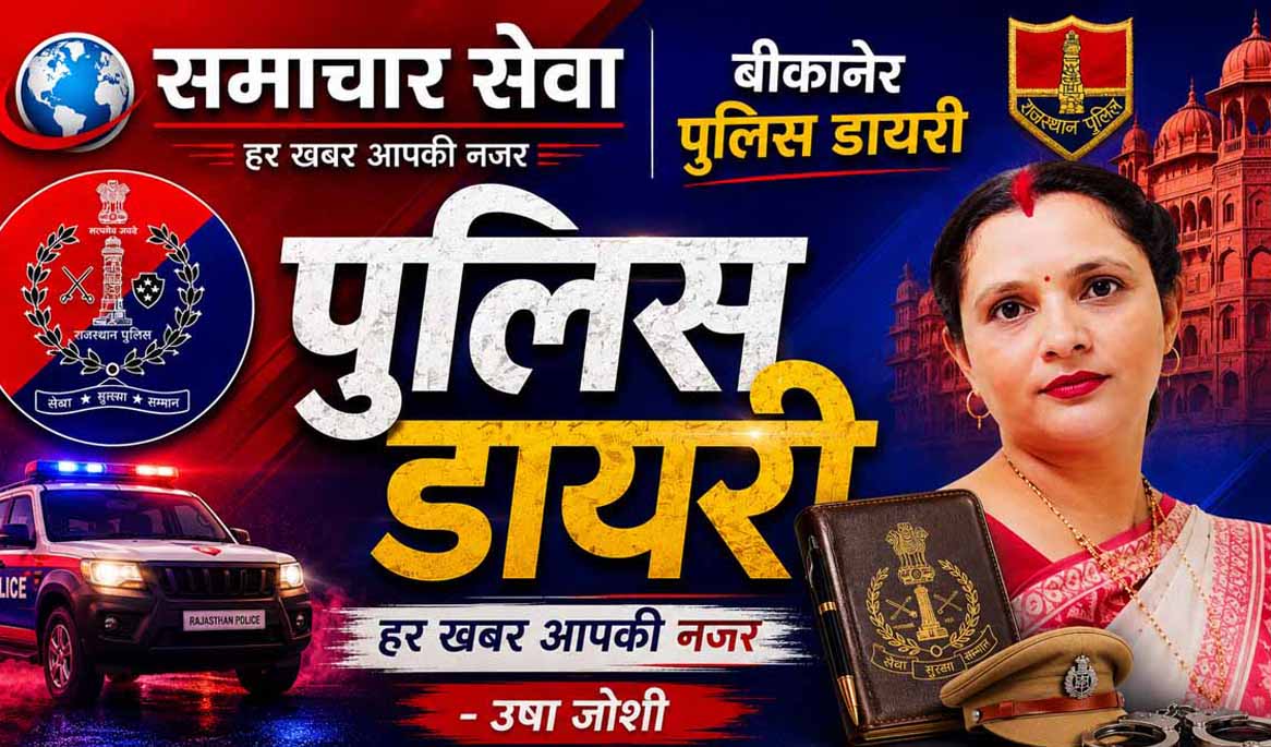 मंदिरों से चांदी के छत्र चोरी करने वाले दो आरोपी व खरीददार सुनार गिरफ्तार, 34 छत्र बरामद
