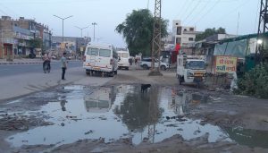 Demand made to the Collector for the resolution of the city's basic problems.