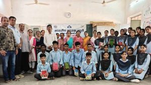Student-Priyanka-secured-the-top-position-in-the-quiz-competition.4-300x168 प्रश्नोत्तरी प्रतियोगिता में छात्रा प्रियंका रही अव्वल