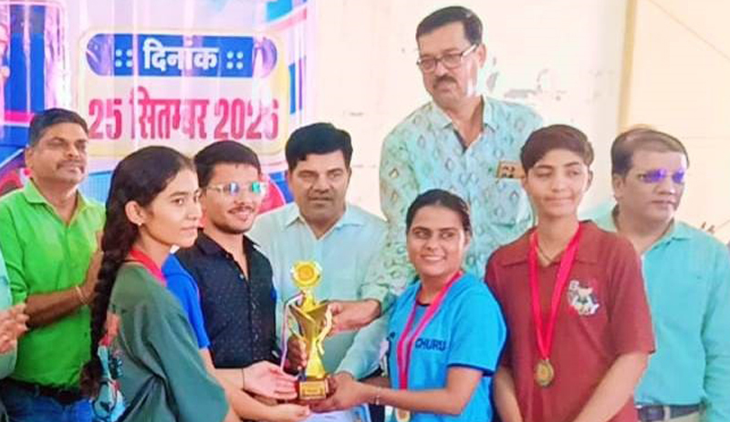Churu emerged as the winner in women's table tennis, while students from Sri Ganganagar finished as runners-up.