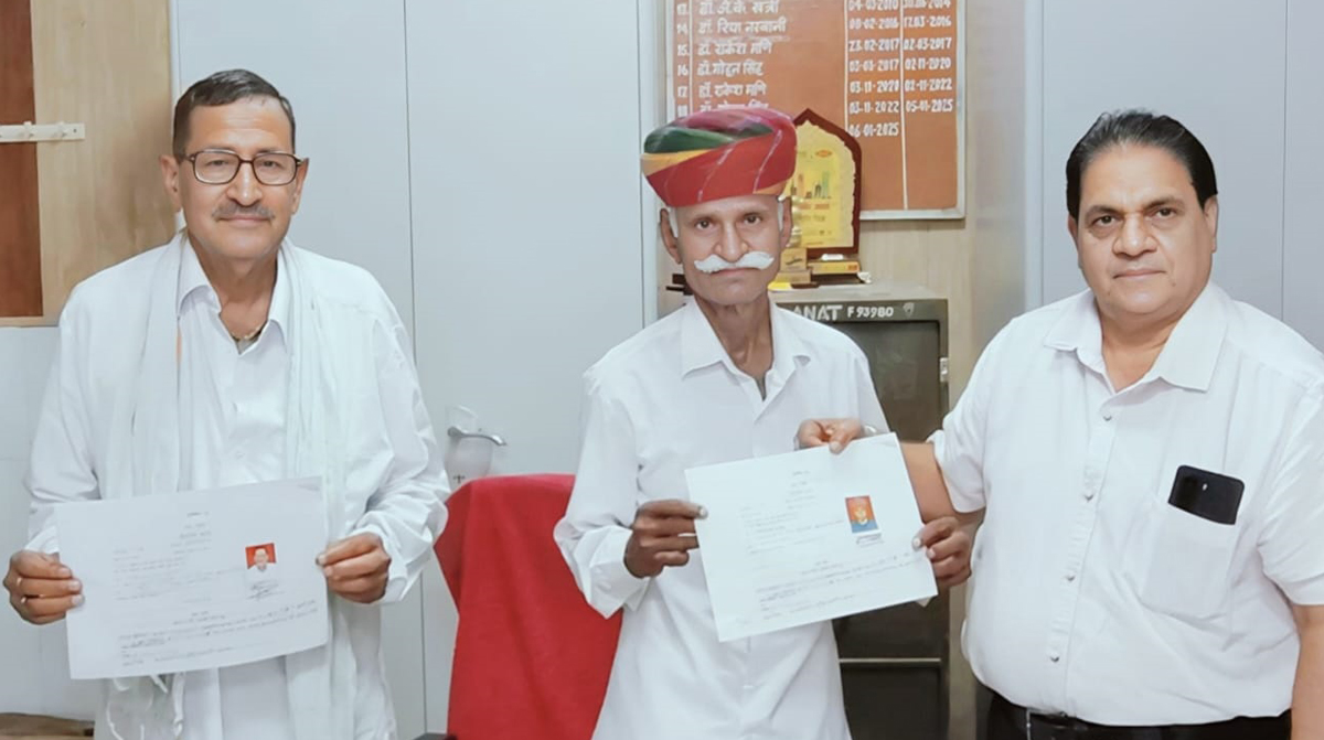 Birja Ram Bhil and Jawana Ram Nayak have pledged to donate their bodies.