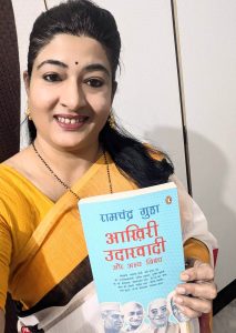 Gandhi’s political relevance extended far beyond his organizational position – Dr. Meghna Sharma