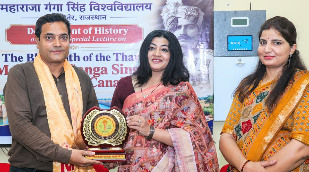 Maharaja Ganga Singh Revitalized the Drought-Stricken Land and Its People – Dr. Meghna Sharma